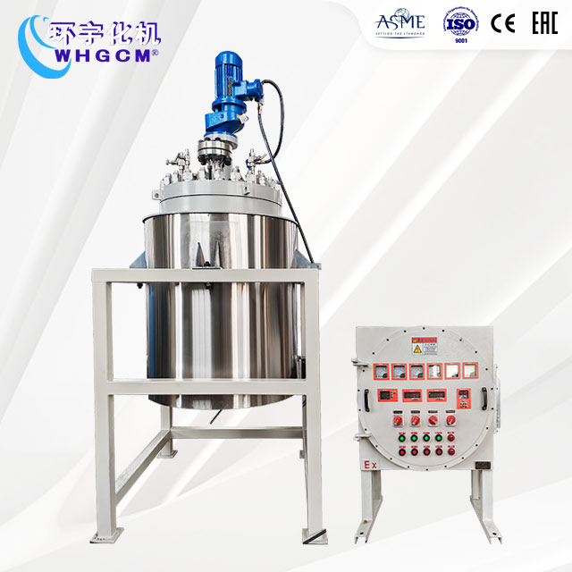 300L不锈钢复合板加氢中试釜