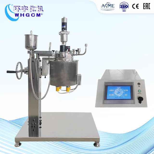 1L不锈钢磁力密封实验室反应釜