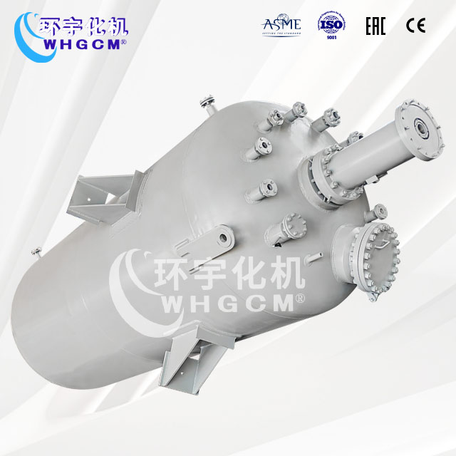 25000L高温碳钢工业生产反应釜