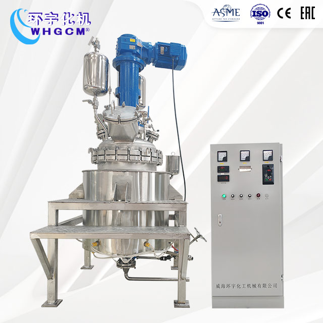 150L不锈钢油浴电加热反应釜