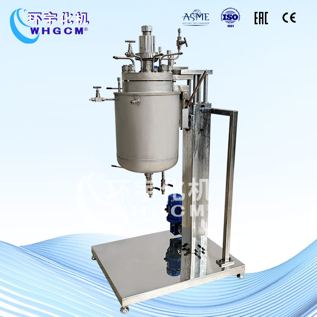 20L高压电动升降实验室反应釜