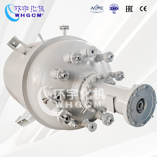 3000L高温防爆生产反应釜